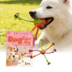 Chew Resistant Boredom Busting Daily Interactive Play Toy For Dogs A Knotted Rope Toy